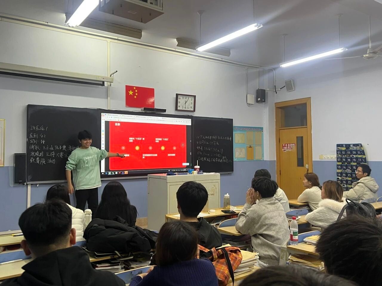 化工与能源学院组织开展“学深悟透四中全会精神，青春赋能‘十五五’新征程”主题团日活动