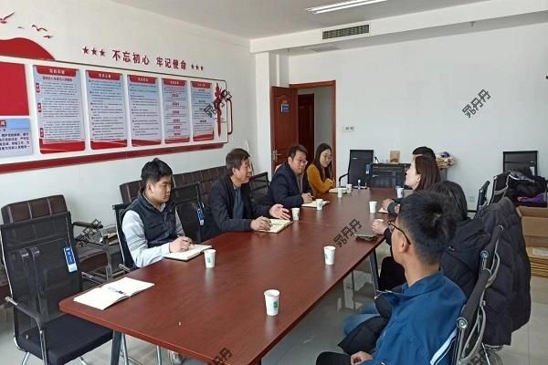 化工与能源学院组织开展校企合作专项座谈会