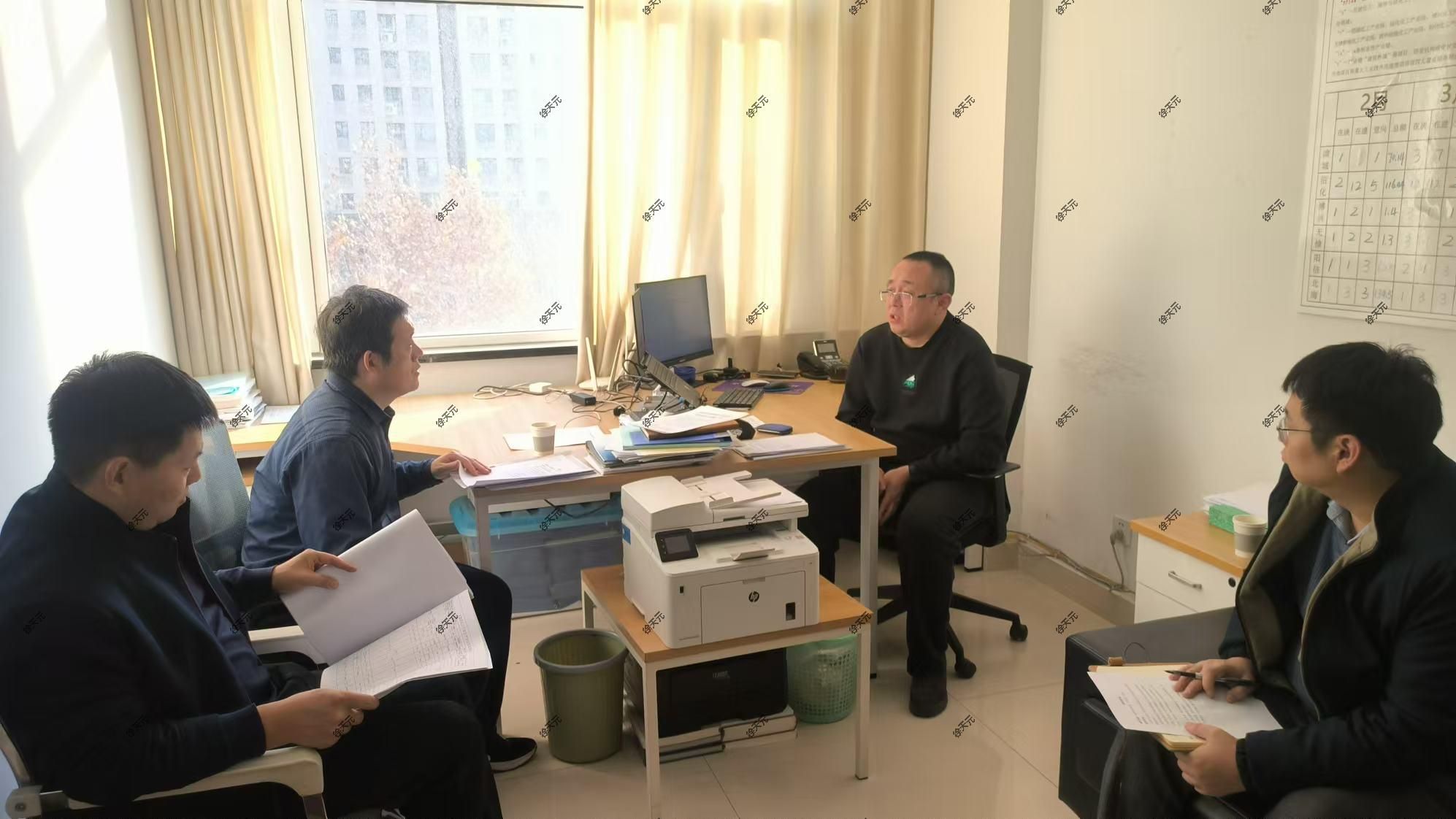 化工与能源学院前往市工信局和发改委调研