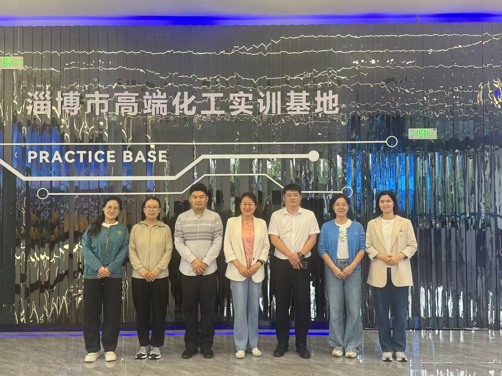 化工与能源学院赴郑州、淄博开展实训室建设调研