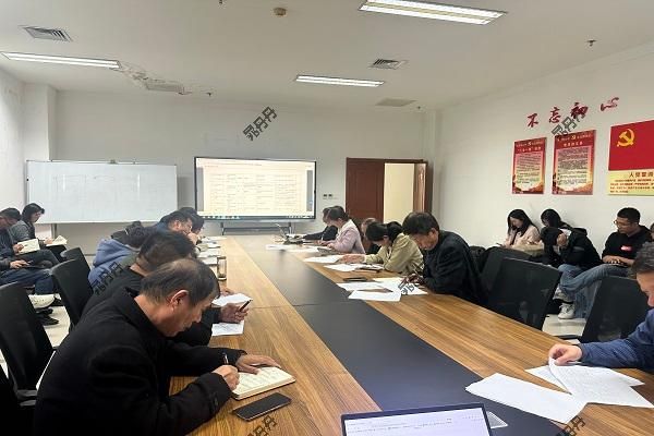 化工与能源学院举办全国职业院校数字基座采集培训会