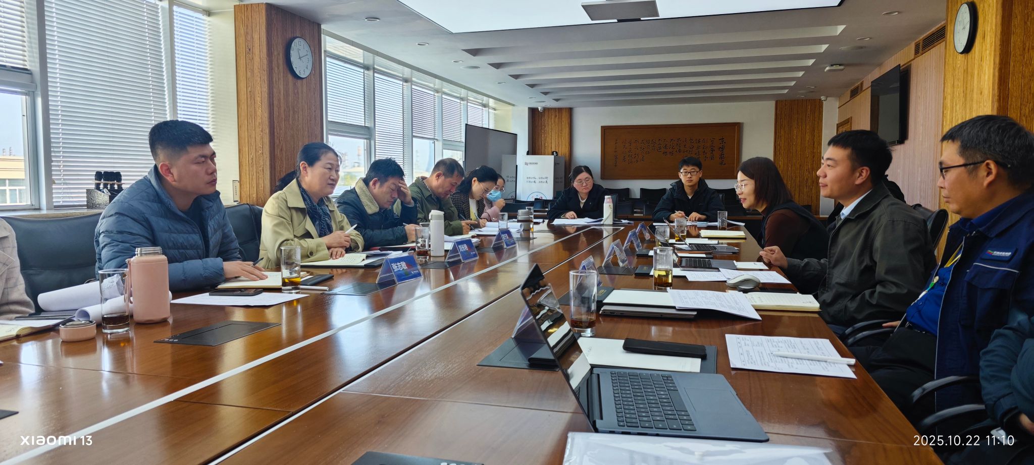 化工与能源学院到京博控股集团、欧倍尔智能设备有限公司开展调研